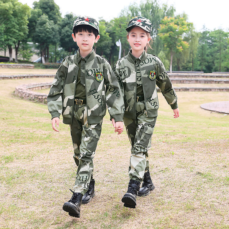 儿童迷彩服套装男女童春秋装三件套帅气特种兵表演小学生演出,童装/婴儿装/亲子装,校服/园服,淘宝优惠券,粉丝福利购,淘宝优惠卷