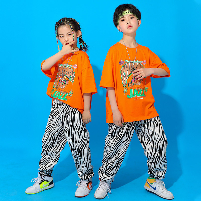六一儿童街舞服男童嘻哈演出服女童幼儿走秀爵士舞表演服斑马裤夏