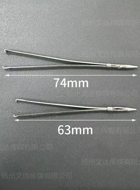 皮草编织针穿绳器穿鞋带针皮条夹子皮草针穿鞋带神器松紧带粉刺针