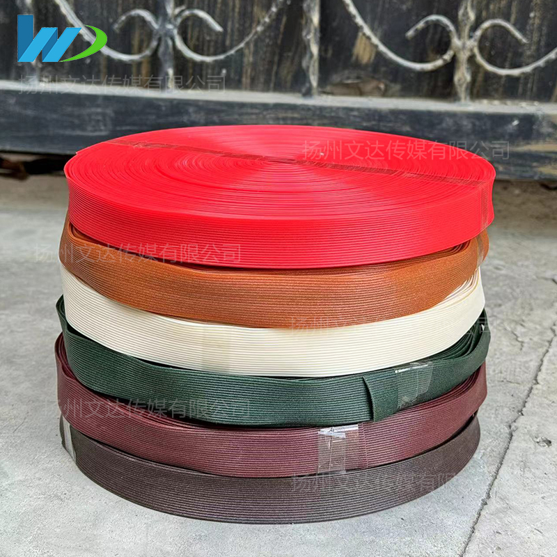 【文达】2.0仿竹藤编织材料彩色宽竹藤条手工制作竹藤编织材料