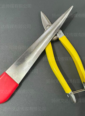 手工编织菜篮果盘卡扣材料钢丝