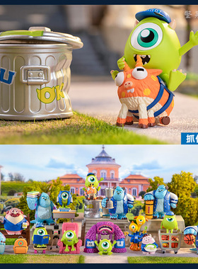 POPMART泡泡玛特 迪士尼/皮克斯怪兽大学OK兄弟会系列盲盒 蓝怪