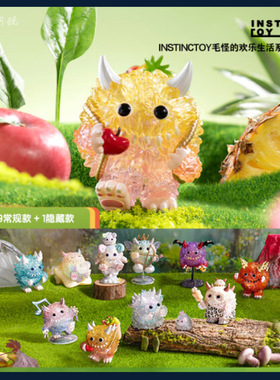 POPMART泡泡玛特 INSTINCTOY毛怪的欢乐生活系列盲盒 大久保手办