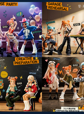 POPMART泡泡玛特 Peach Riot 叛桃成名在望系列盲盒 少女摇滚手办