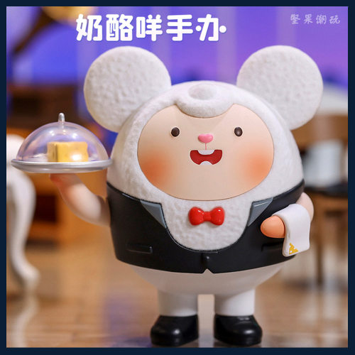 FLYINGDONGDONG奶酪咩