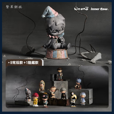 POPMART泡泡玛特HIRONO重塑盲盒