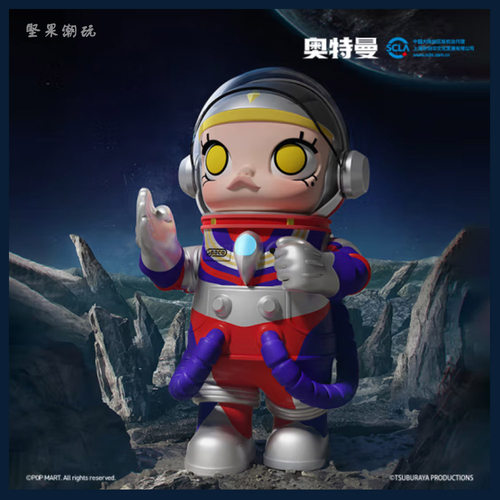 MOLLY400%迪迦奥特曼
