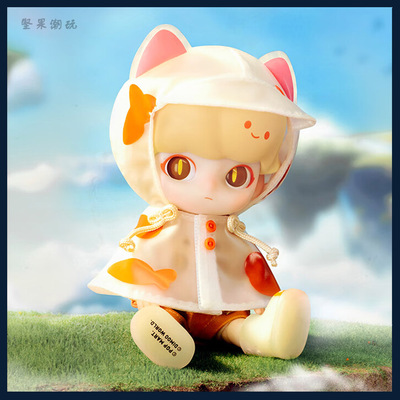 POPMARTDIMOO雨衣小猫