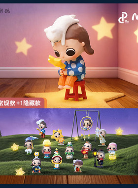 POPMART泡泡玛特 Nyota你我皆星辰系列盲盒 陪伴喵星人公仔手办