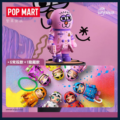 SPACEMOLLY400%乔恩·伯格曼大娃