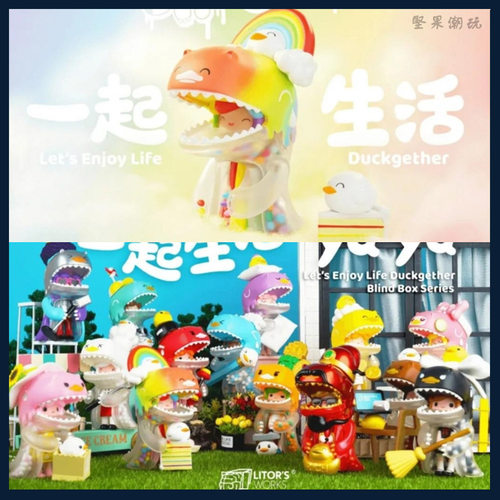 正版Suplay恐龙一起生活系列盲盒
