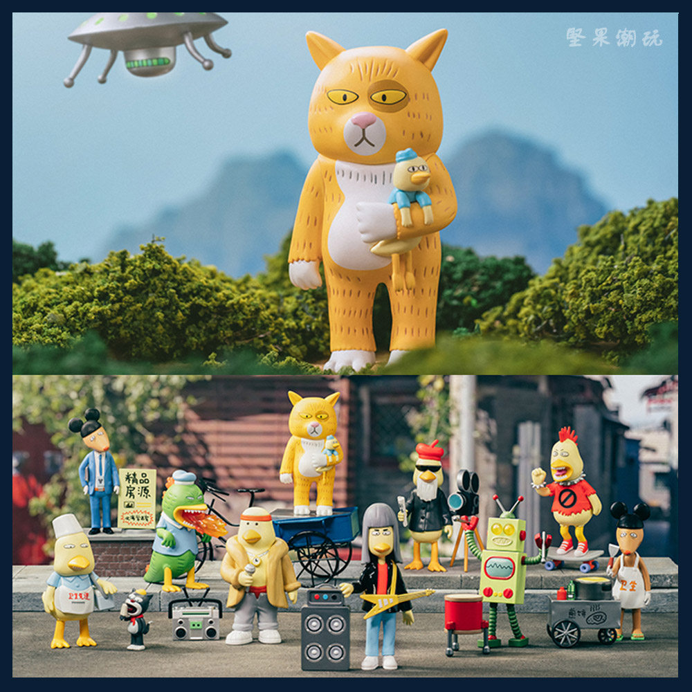 popmart泡泡玛特 北海怪兽社区系列盲盒 可爱丑萌设计师款手办