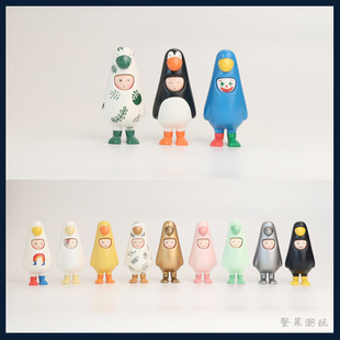 正品包邮 幸会潮玩 CBB剧场鸭系列盲盒 CIRCUS BOY BAND潮玩公仔