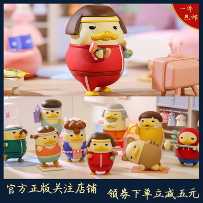 泡泡玛特盲盒手办公仔