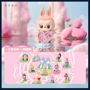 POPMART泡泡玛特 寻找MOKOKO系列盲盒 泡泡花园限量公仔手办