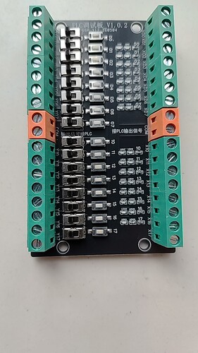 PLC仿真调试板 PLC触摸屏一体机调试板 NPN/PNPN兼容PLC工控板