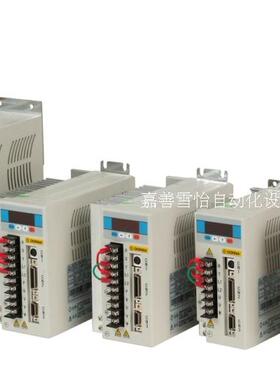 DORNA 东菱伺服驱动器和电机EPS-TA01D8123-0000 EPS2-TA180L123