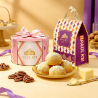 【 Macao Portuguese Original Portuguese Snowball Cookies 360g】 Pistachio pecan Cookies, a specialty snack thumbnail 5