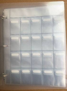 收纳夹塑料透明办公用品