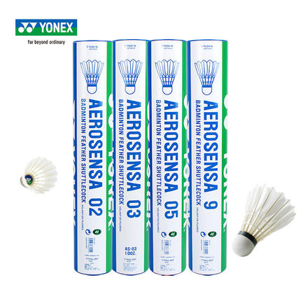 YONEX尤尼克斯羽毛球耐AS-02 03 05yy官方正品耐打鸭毛鹅毛训练球