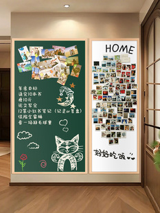 齐富黑板家用教学实木框墙贴组合磁吸大白板照片相片墙珐琅展示墙