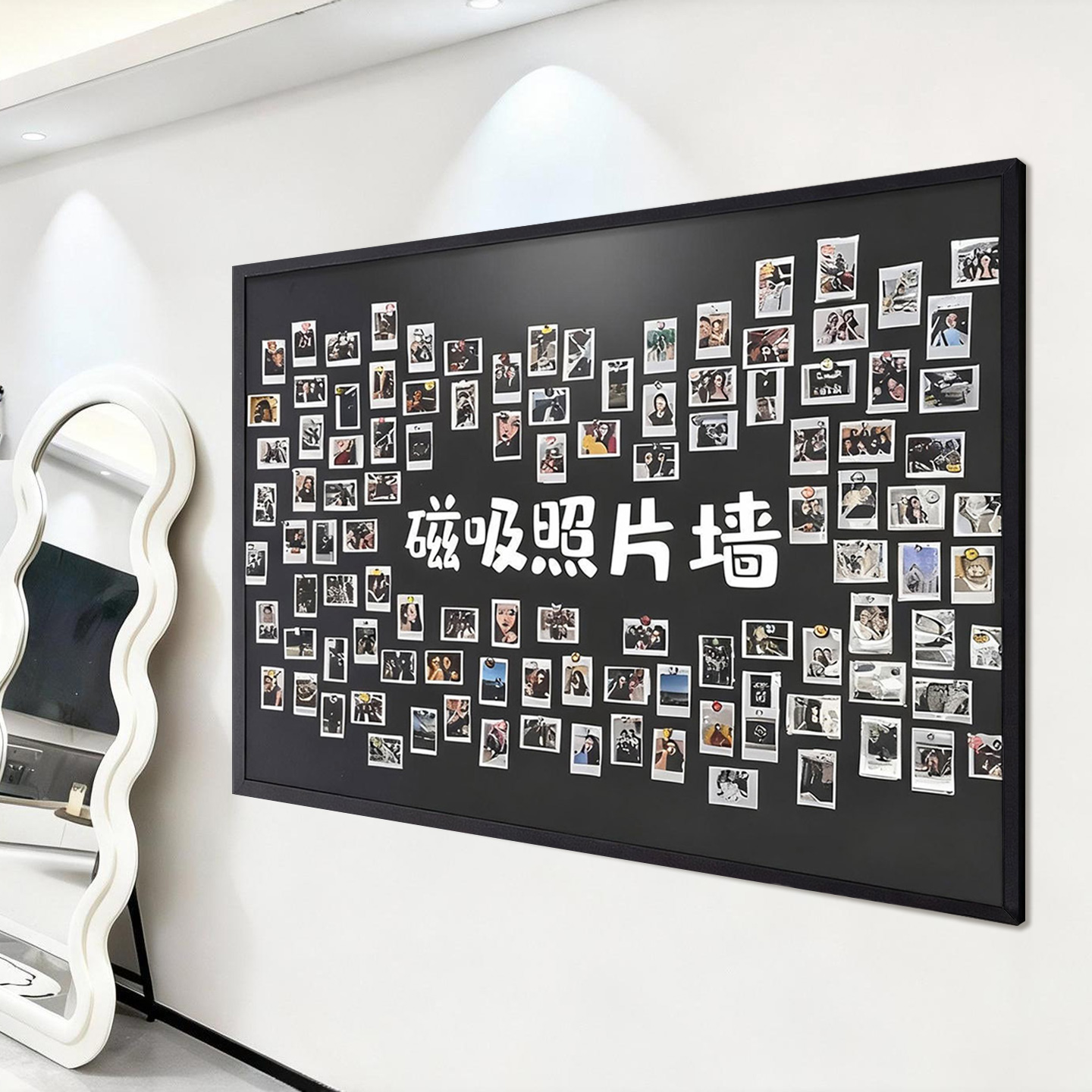 齐富儿童磁吸黑板涂鸦墙贴