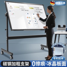 齐富3年0擦痕白板支架式升降白板移动家用儿童教学培训双面磁性小黑板记事看板留言办公可擦写翻转白板写字板