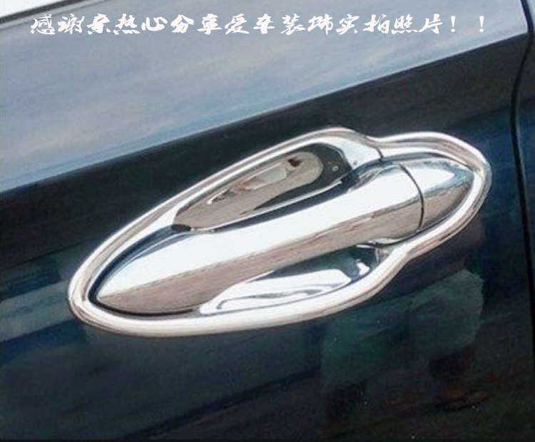 치타 CS10 외부 핸들 커버에 적합 밝은 스트립 CS10 도어 그릇 스티커 전기 도금 크롬 도어 핸들 수정 장식 스팽글 프레임
