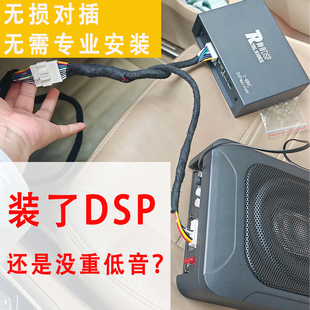 一台有源无源低音炮6x9支持直推60瓦支持无损安装立体双低音炮80W