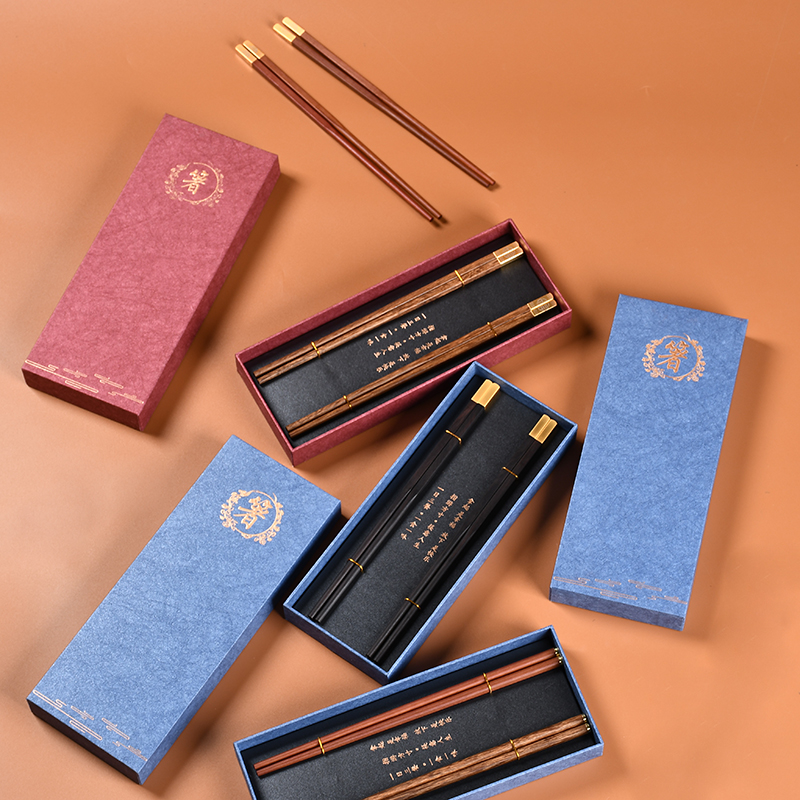 红檀木鸡翅木筷子两双装礼盒筷子新婚伴手礼物高档实木送礼2双装