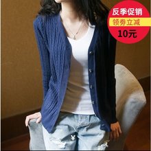 披肩修身 外搭小衫 麻花学院短款 长袖 针织衫 毛衣外套 女开衫 春秋新款