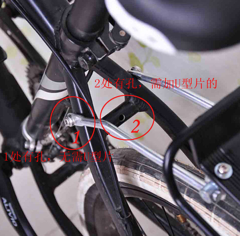 Porte-bagages pour vélo - Ref 2411919 Image 3