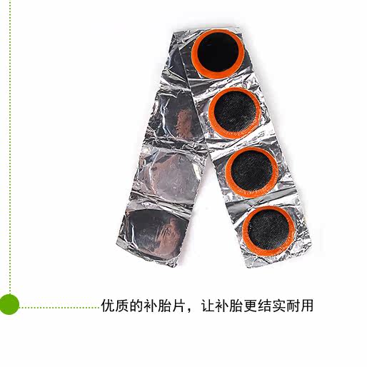 Kit de réparation vélo ROSWHEEL - Ref 2313702 Image 3