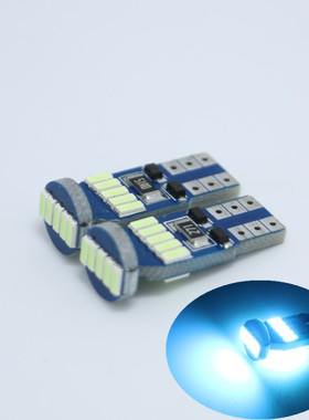 T10牌照灯车牌灯汽车LED车外灯装饰小灯泡超亮省电改装防追尾W5W