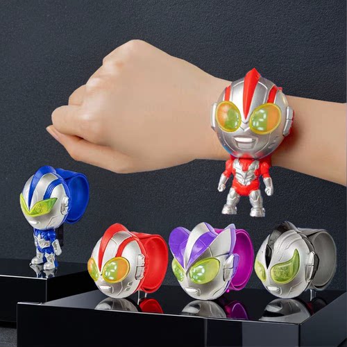 拍拍圈奥特超人儿童变形手表玩具