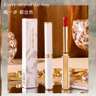 口红无盒化妆品捡漏大牌清仓微瑕疵运损临期特价试色儿童演出表演