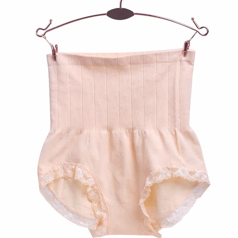 Slip jeunesse 31601-1 en nylon - Ref 642368 Image 1