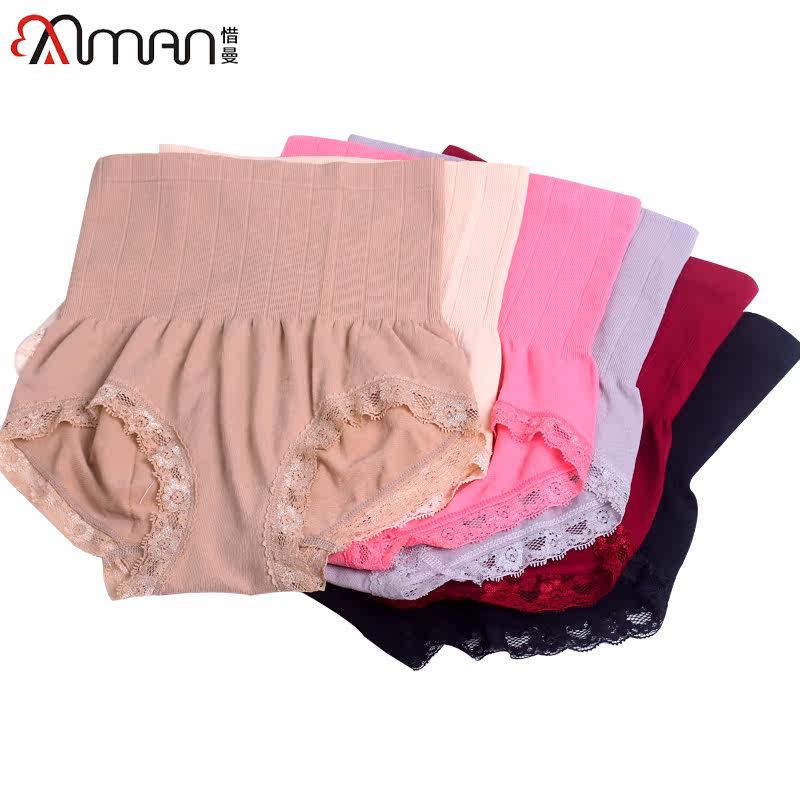 Slip jeunesse 31601-1 en nylon - Ref 642368 Image 3