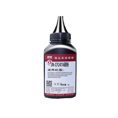 捷能CF247A碳粉M15aM15w