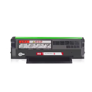 适用奔图M6202W青春版硒鼓pantum P2206W青春版打印机专用PD213E墨盒粉盒易加粉晒鼓碳粉墨粉粉仓墨粉匣
