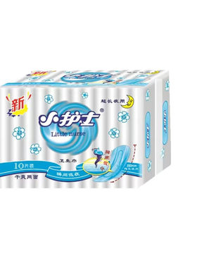 小护士卫生巾立体护围10片装XA6210超长夜用棉柔280mm10包包邮