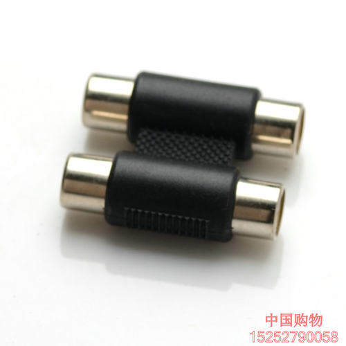 两连音频连接头双排母对母 RCA 莲花头 连接器