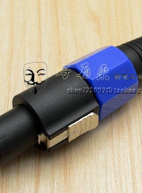 舞台 音响 四芯插头 专业插 大四芯 瑞式 黄色蓝色 带尾巴