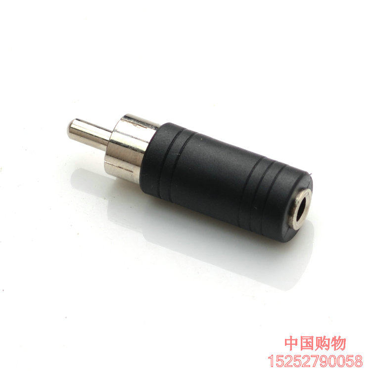 一对一3.5变莲花口耳机孔立体声转rca接头公单3.5母转单莲花