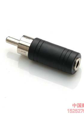 一对一3.5变莲花口耳机孔立体声转rca接头公单3.5母转单莲花公