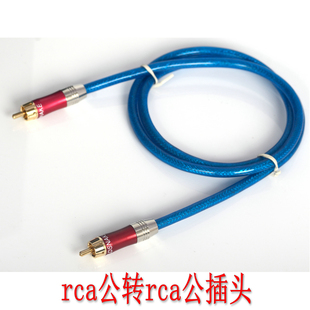 色差线 红 绿 蓝 音视频线 rca莲花头机顶盒电视 三色线 分量线