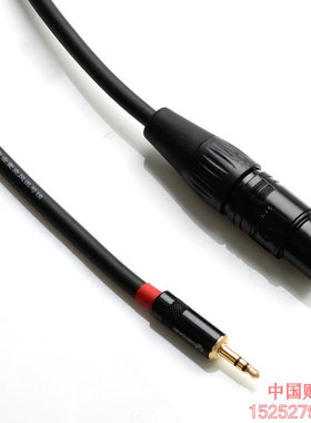 卡农母转3.5公接头立体声卡龙公转3.5耳机插头小三芯调音台接电脑