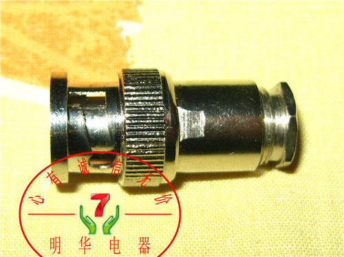 撞击式Q9 防水监控 摄像 接头 bnc接头 q9接头