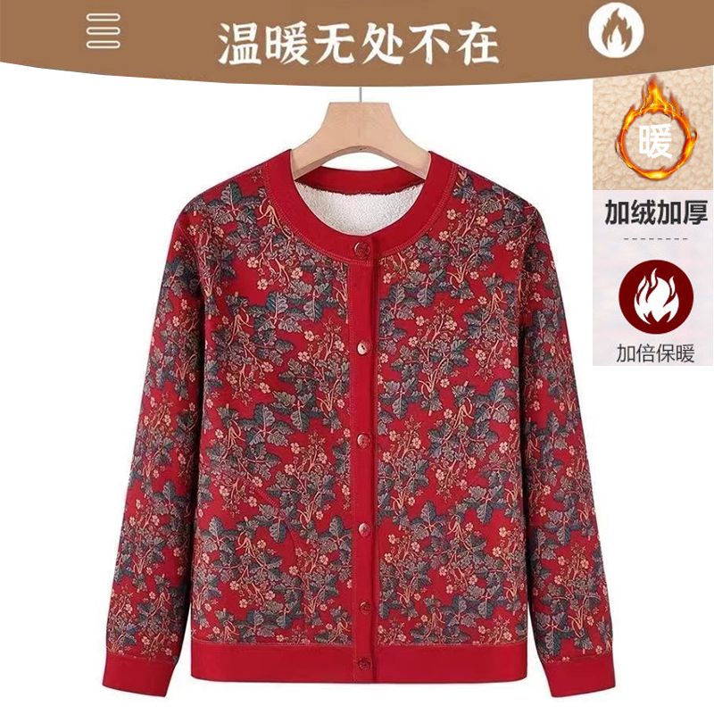 中老年人老太太冬季加绒新款妈妈保暖奶奶春秋季开衫老人上衣外套