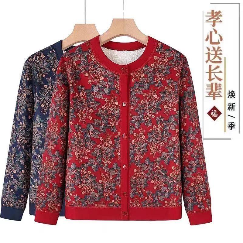 中老年妈妈装秋冬加绒上衣外套老年人加厚开衫格子奶奶保暖衣服潮,女装/女士精品,短外套,淘宝优惠券,粉丝福利购,淘宝优惠卷